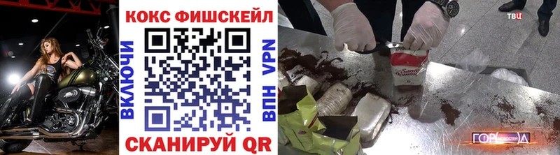 сколько стоит  Ирбит  Кокаин Перу 