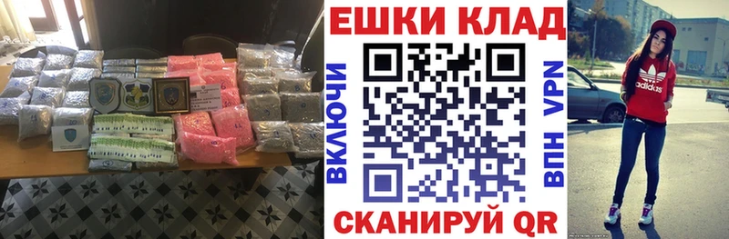 ЭКСТАЗИ таблы  ссылка на мегу маркетплейс  Ирбит  закладки 