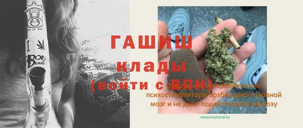 скорость Абинск