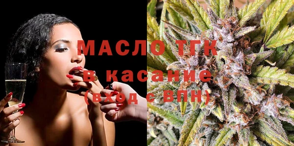 круглые Абдулино