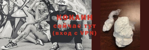 круглые Абдулино