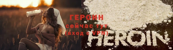 дживик Белая Калитва
