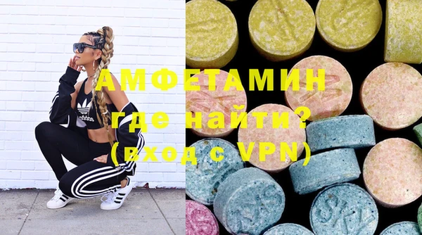 скорость Абинск