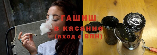 дживик Белая Калитва