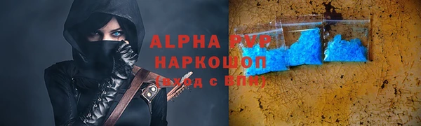 круглые Абдулино