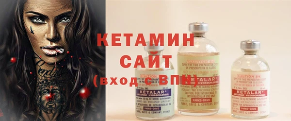 круглые Абдулино