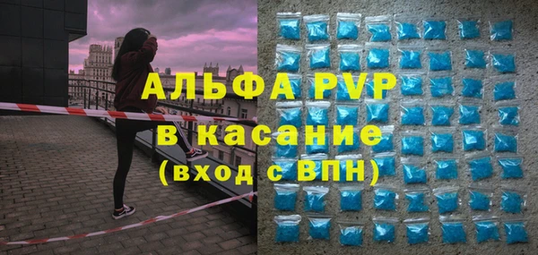 дживик Белая Калитва