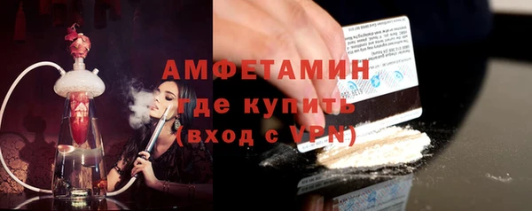 СК Абаза