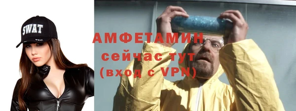 СК Абаза