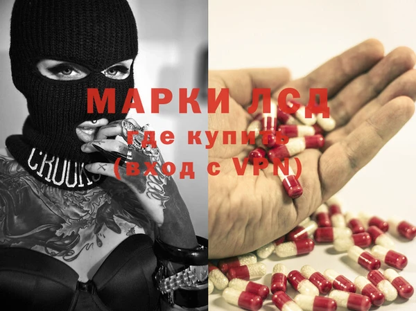 СК Абаза
