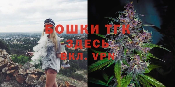 СК Абаза