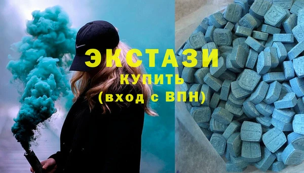 СК Абаза