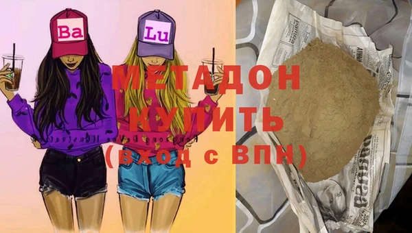 ПСИЛОЦИБИНОВЫЕ ГРИБЫ Белая Холуница
