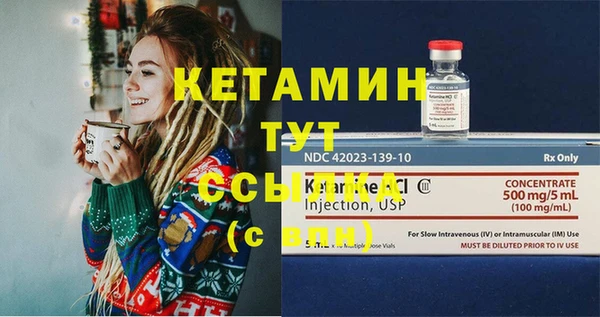 СК Абаза