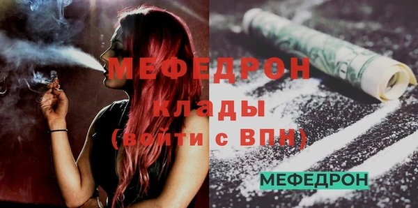 ПСИЛОЦИБИНОВЫЕ ГРИБЫ Белая Холуница