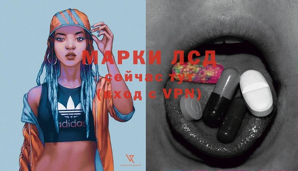 круглые Абдулино