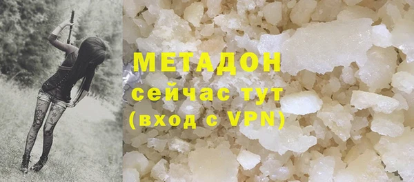 гашик Бежецк