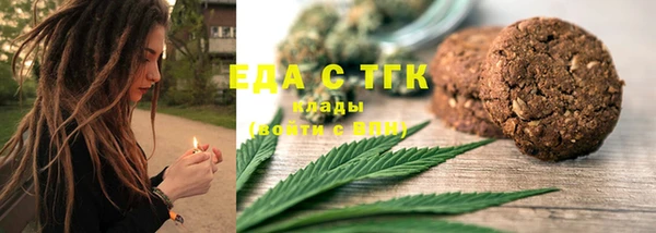скорость Абинск
