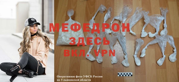 круглые Абдулино