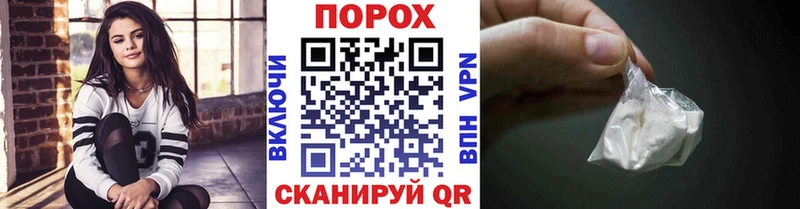 Первитин кристалл  Ирбит 